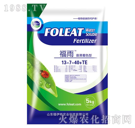 �����ɫ�ʹ���Ԫ��ˮ�ܷ�13-7-40+TE-����-������