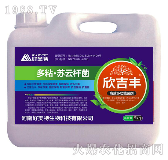 ��Ч�๦�ܾ������أ�-�����S-������