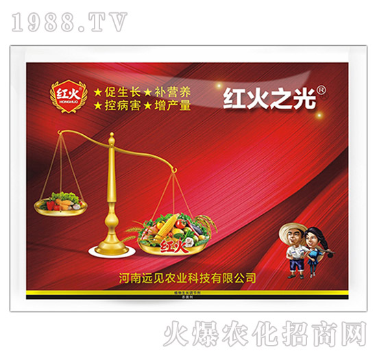 �t��֮��-�h(yu��n)Ҋ(ji��n)�r(n��ng)�I(y��)