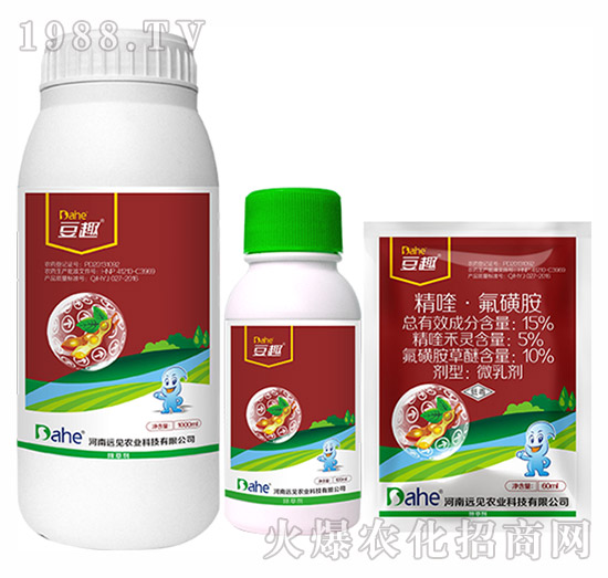 15%精喹·氟磺胺-豆趣-遠見農(nóng)業(yè)