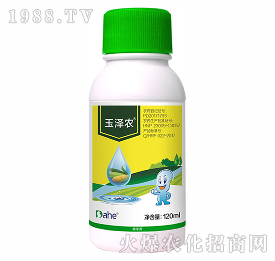 ����r(n��ng)-�h(yu��n)Ҋ(ji��n)�r(n��ng)�I(y��)