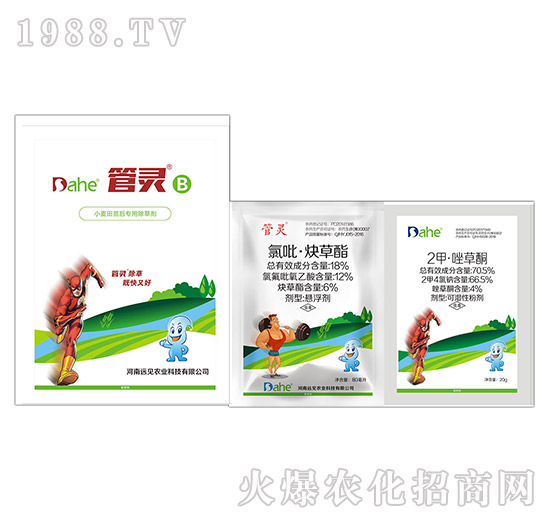 ���`B-�h(yu��n)Ҋ�r(n��ng)�I(y��)