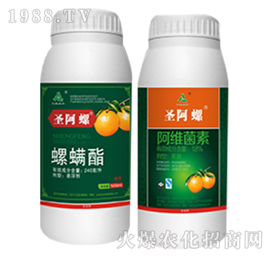 22%阿維·螺螨酯-圣阿螺-遠(yuǎn)見(jiàn)農(nóng)業(yè)