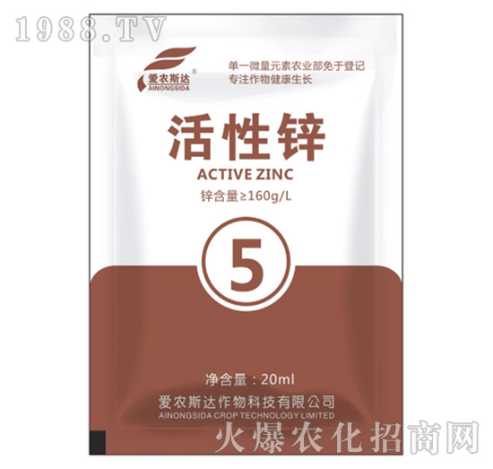 活性鋅-愛農(nóng)斯達(dá)
