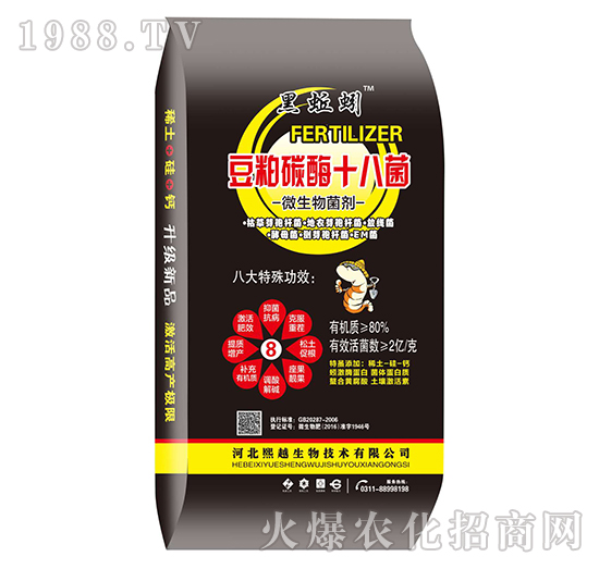 ����̼øʮ�˾���΢���������-�����-��Խ����