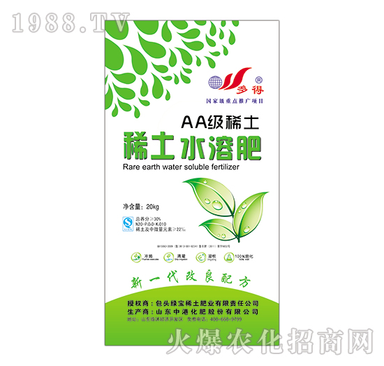 ϡ��ˮ�ܷʣ��G��-���-�G��ϡ��