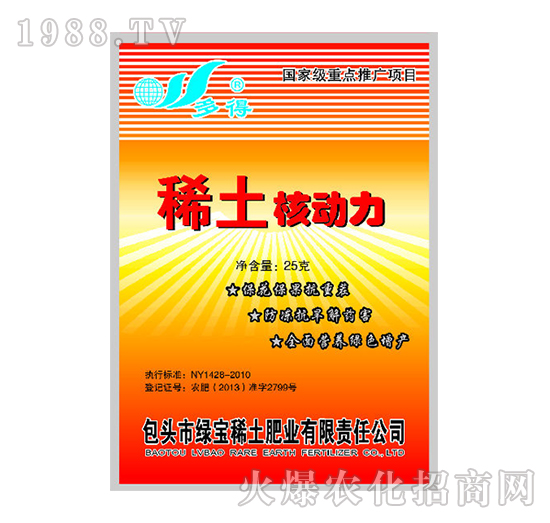 ϡ���˄���-�G��ϡ��