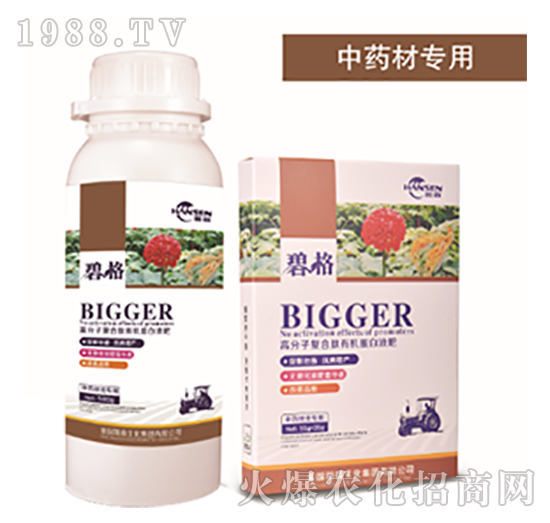 中藥材專用高分子復合肽有機蛋白液肥-碧格-瀚森農(nóng)業(yè)