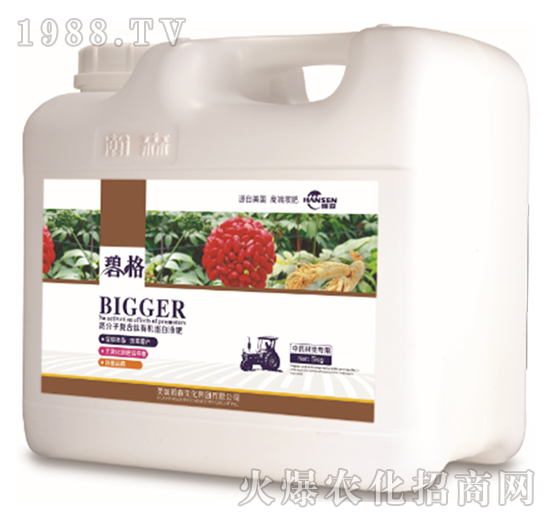 中藥材專用高分子復(fù)合肽有機蛋白液肥（桶裝）-碧格-瀚森農(nóng)業(yè)