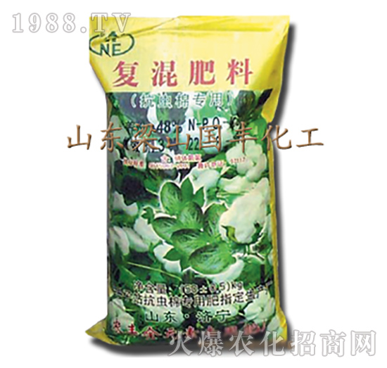抗蟲棉專用復(fù)混肥料-梁山國豐