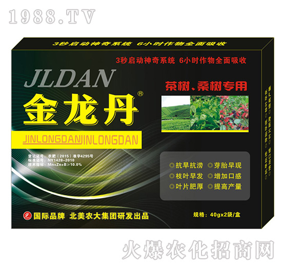 ɣ�茣��-�����r(n��ng)��