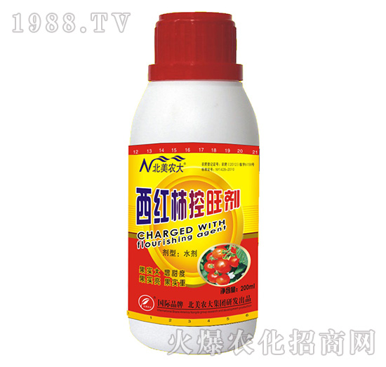 西紅柿控旺劑-北美農(nóng)大