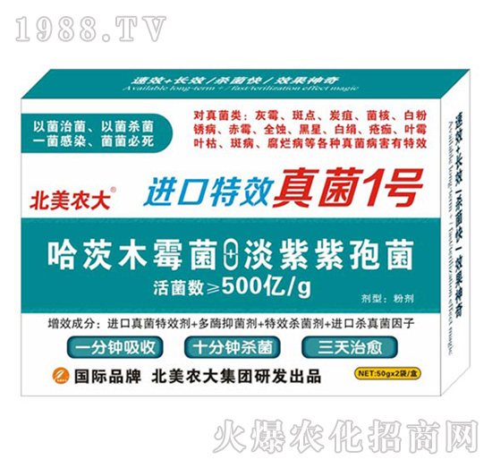 �M(j��n)����Ч���1̖(h��o)-�����r(n��ng)��