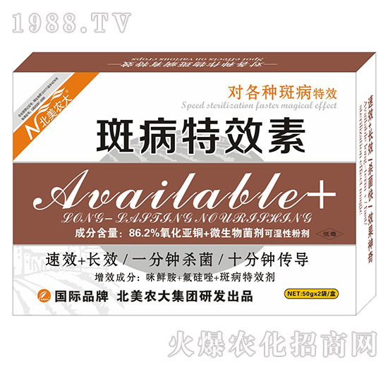 �߲���Ч��-�����r(n��ng)��