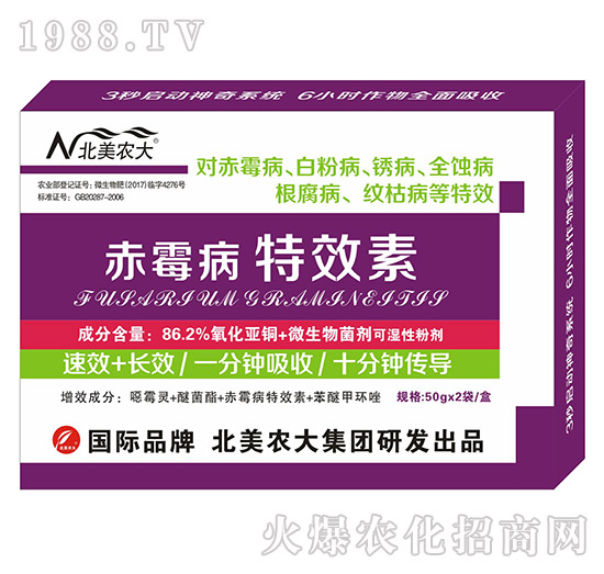 ��ù����Ч��-�����r(n��ng)��