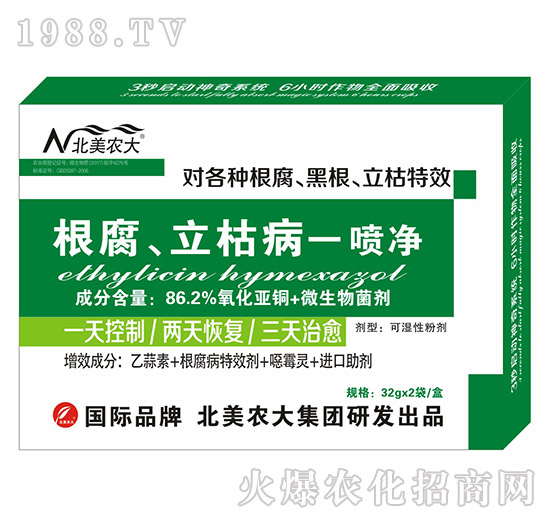 ���������ݲ�һ����-�����r(n��ng)��