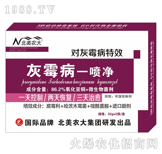 ��ù��һ����-�����r(n��ng)��