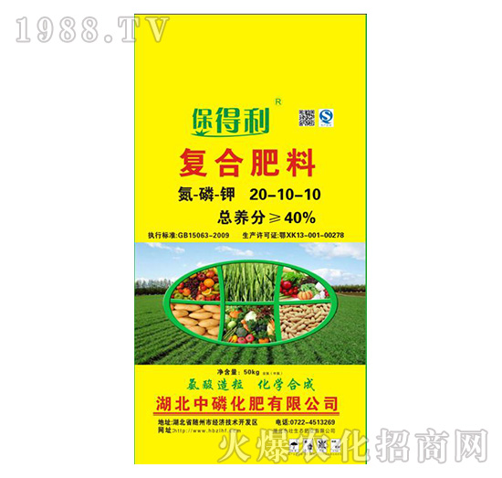 �ͺϷ���20-10-10-������-���׻���