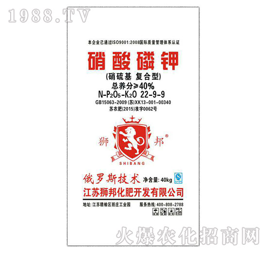 �����׷�22-9-9-�{��