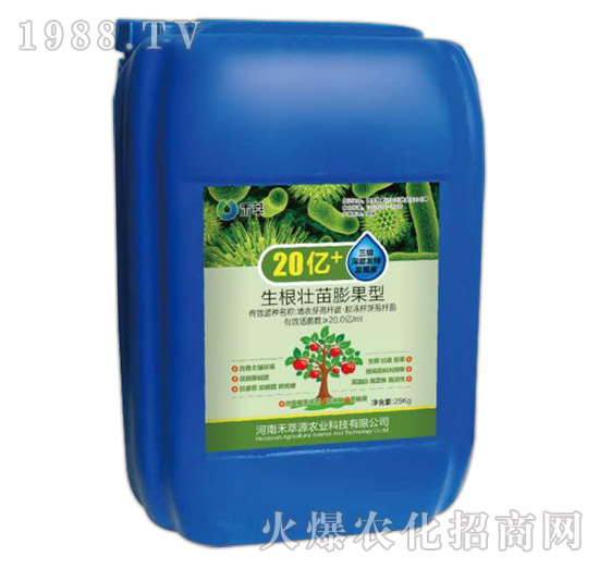 20�|+�����������������(j��)��Ӱl(f��)��ԭ��Һ��Ͱ��-����