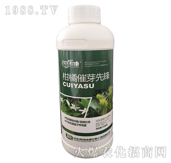 柑橘催芽先鋒-貝樂(lè)康-海岱綠洲