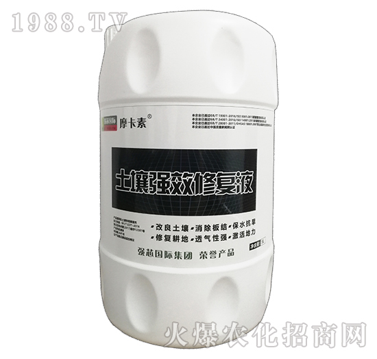 ������Ч�ޏ�(f��)Һ-Ħ����-��о���H