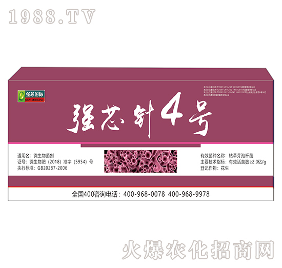 ��о�4̖-��о���H