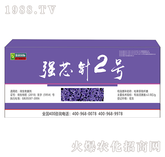 ��(qi��ng)о�2̖(h��o)-��(qi��ng)о��(gu��)�H