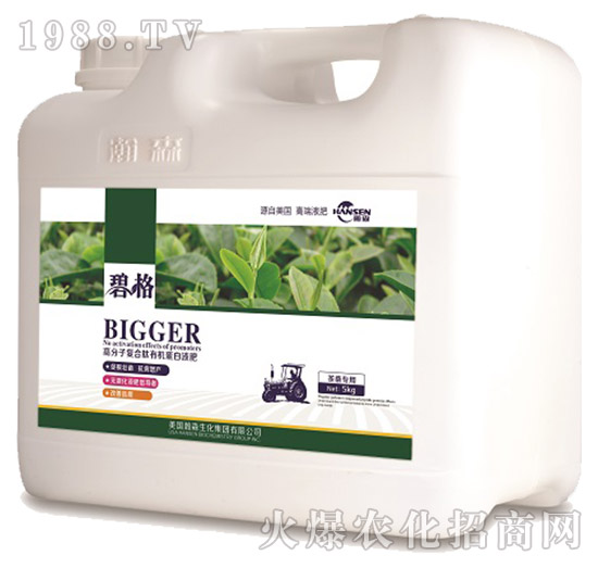 茶桑專用高分子復(fù)合肽有機(jī)蛋白液肥（桶）-碧格-瀚森農(nóng)業(yè)