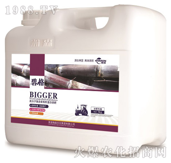 甘蔗類專用高分子復(fù)合肽有機(jī)蛋白液肥（5kg）-碧格-瀚森農(nóng)業(yè)