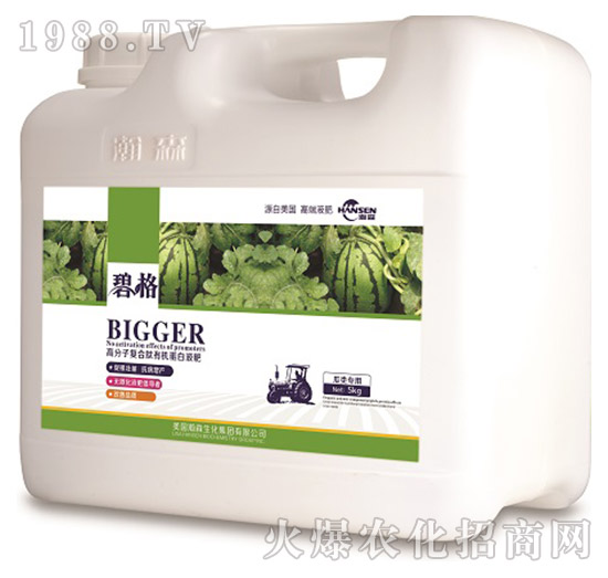 瓜類專用高分子復合肽有機蛋白液肥（5kg）-碧格-瀚森農(nóng)業(yè)