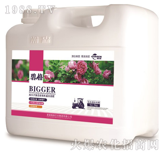 ������ľ���ø߷��ӏ�(f��)�����ЙC����Һ�ʣ�5kg��-�̸�-�ɭ�r(n��ng)�I(y��)