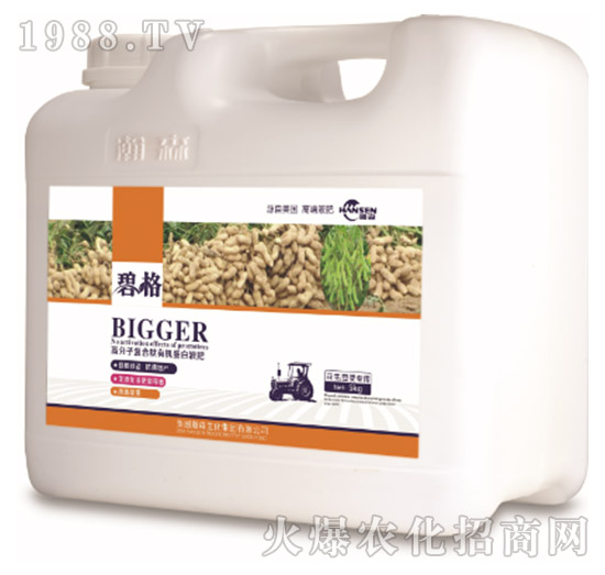 花生豆類專用高分子復(fù)合肽有機(jī)蛋白液肥（5kg）-碧格-瀚森農(nóng)業(yè)