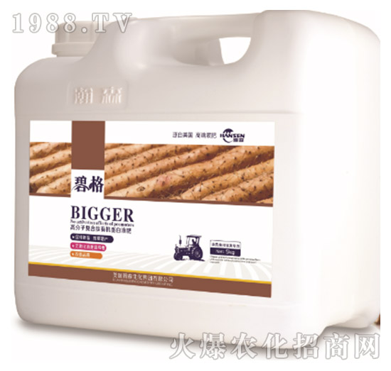 山藥塊根莖專用高分子復(fù)合肽有機(jī)蛋白液肥（5kg）-碧格-瀚森農(nóng)業(yè)
