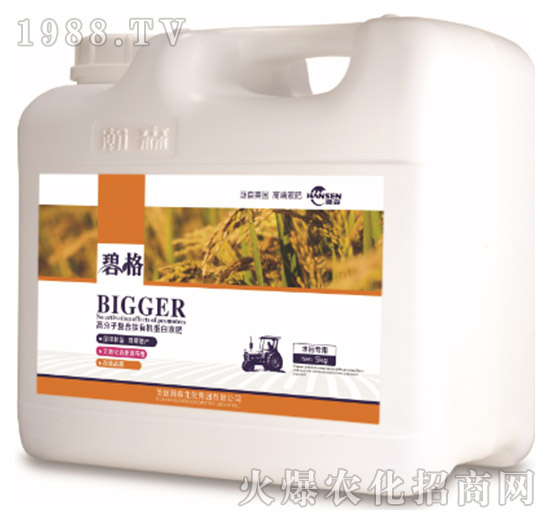 水稻專用高分子復(fù)合肽有機蛋白液肥（5kg）-碧格-瀚森農(nóng)業(yè)