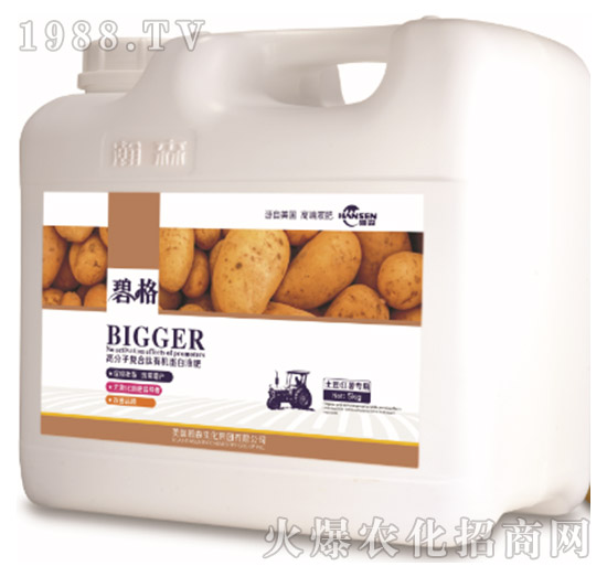 土豆紅薯專用高分子復(fù)合肽有機蛋白液肥（5kg）-碧格-瀚森農(nóng)業(yè)