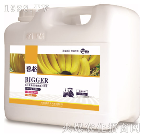 香蕉專(zhuān)用高分子復(fù)合肽有機(jī)蛋白液肥（5kg）-碧格-瀚森農(nóng)業(yè)