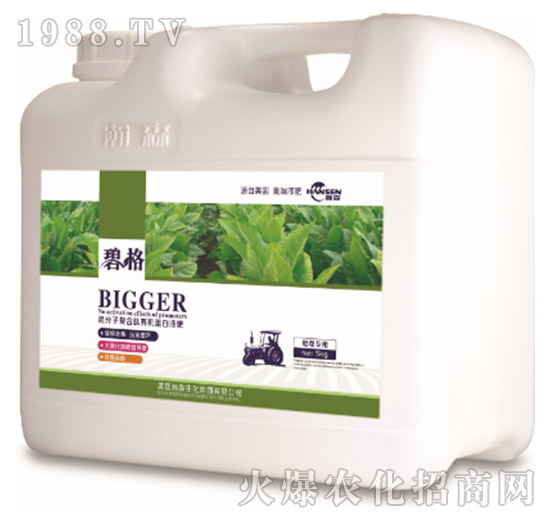 煙草專用高分子復(fù)合肽有機蛋白液肥（5kg）-碧格-瀚森農(nóng)業(yè)