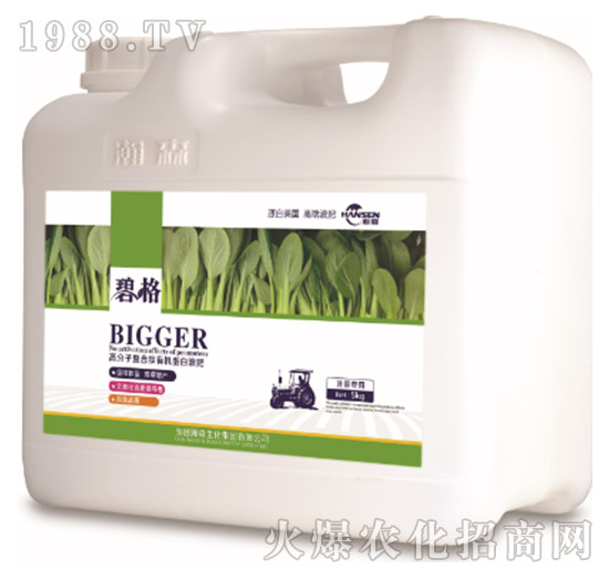 葉菜專用高分子復合肽有機蛋白液肥（5kg）-碧格-瀚森農業(yè)