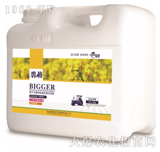 油菜專用高分子復(fù)合肽有機(jī)蛋白液肥（5kg）-碧格-瀚森農(nóng)業(yè)