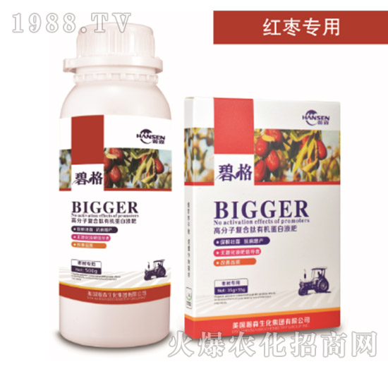 ���䌣�ø߷��ӏͺ����ЙC����Һ��-�̸�-�ɭ�r(n��ng)�I(y��)