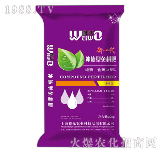 ��һ���_ʩ�������-Ψ��-�Ź��r(n��ng)�I(y��)