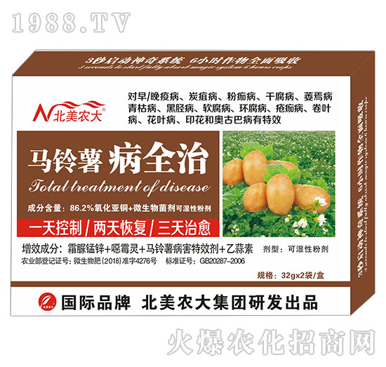 �R�����ȫ��-�����r(n��ng)��