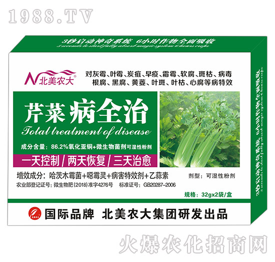 �۲˲�ȫ��-�����r(n��ng)��