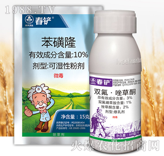 ���P�M��-�к����_(d��)