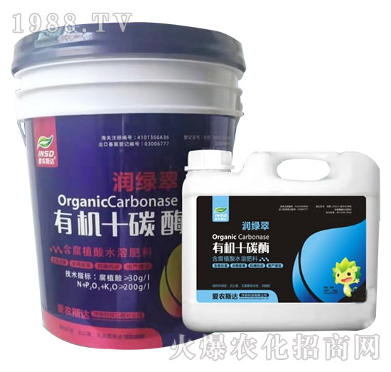 有機(jī)+碳酶-潤綠翠-愛農(nóng)斯達(dá)