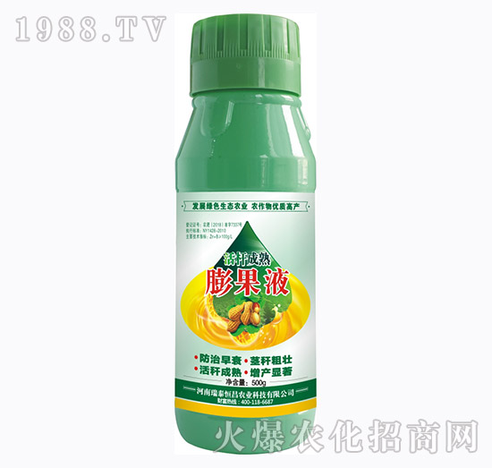 ���Һ-��̩���