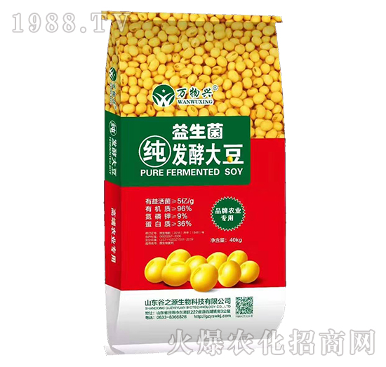 ���l(f��)�ʹ�-������-��֮Դ