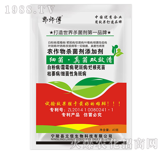 �r(n��ng)����������ӄ�-����������pЧ��