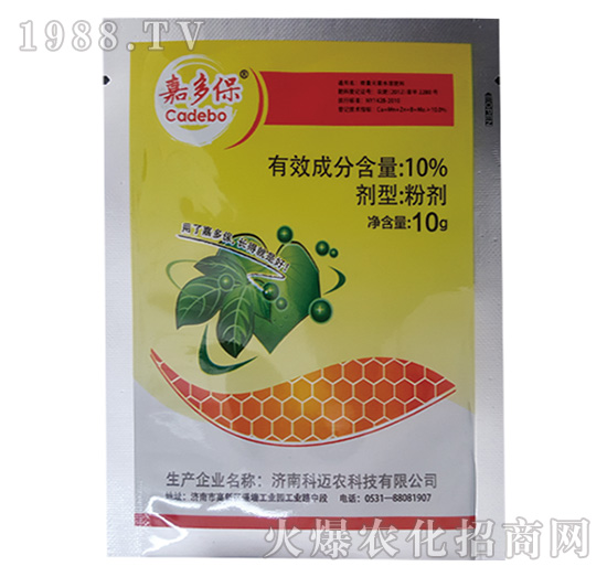 �ζౣ-���~�r(n��ng)